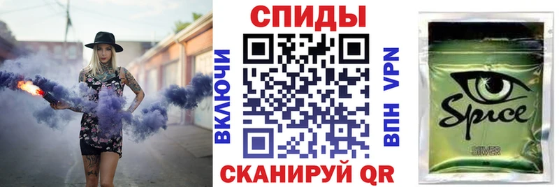 Купить  Заводоуковск  БУТИРАТ бутик 
