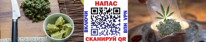 Еда ТГК конопля  Купить закладки  Заводоуковск 