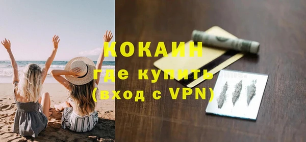 гидропоника Каменногорск