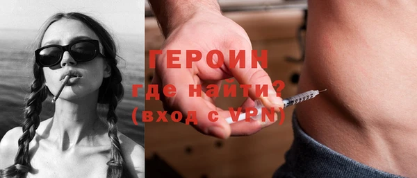 гидропоника Каменногорск