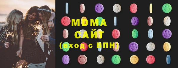 бутират Каменка