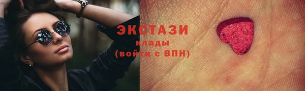 гидропоника Каменногорск