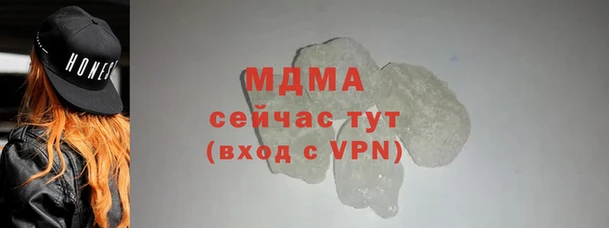 гидропоника Каменногорск