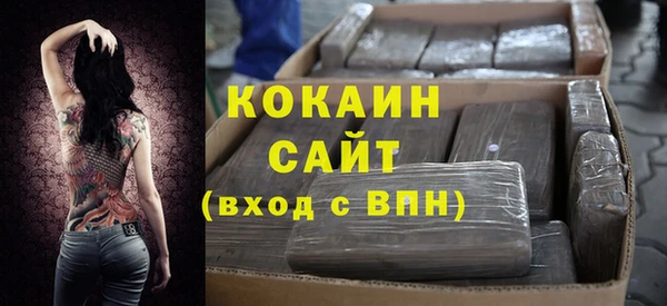 гидропоника Каменногорск