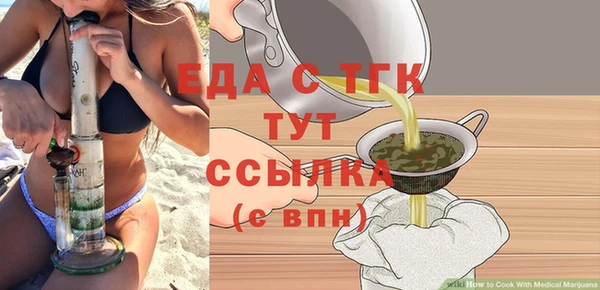 гидропоника Каменногорск