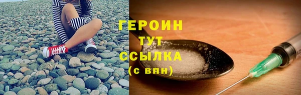гидропоника Каменногорск